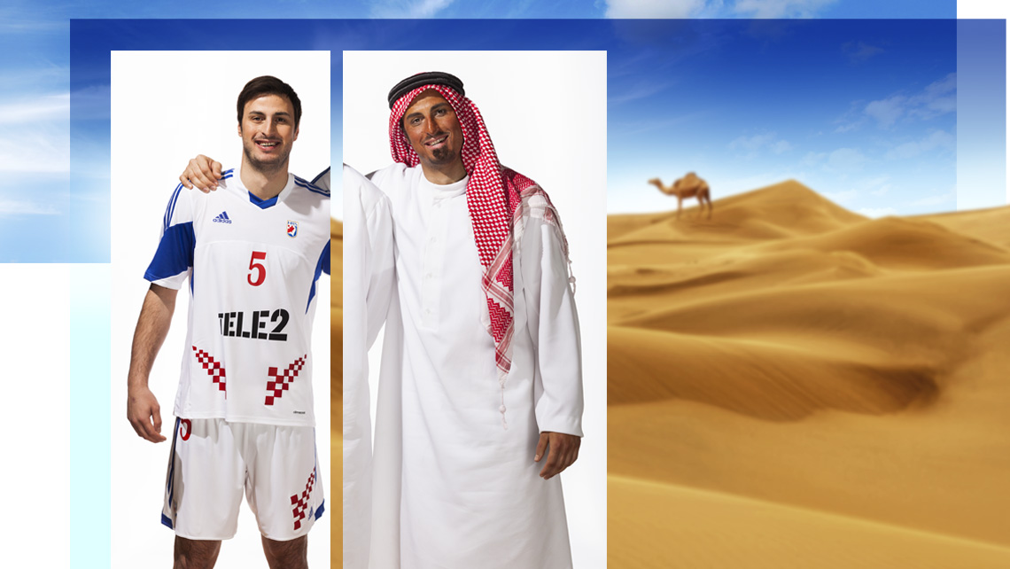 duvnjak retouching image tele2